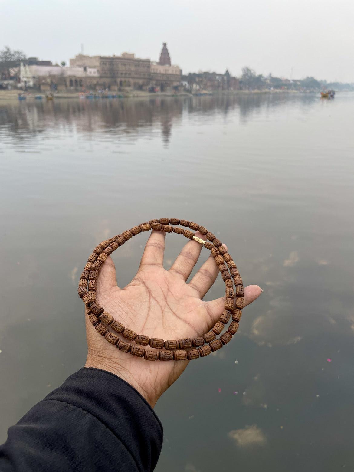 2 Round Radha Name Dark Brown Original Tulsi Mala